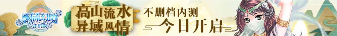 茶强丰丈网